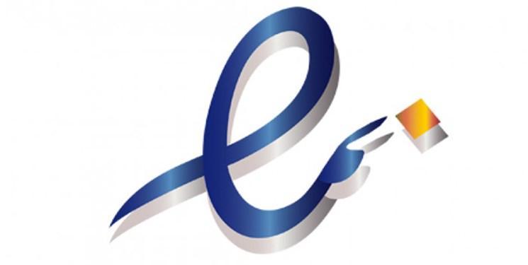 مشاهده رتبه بندی کسب وکار های اینترنتی تا پایان آبان مشاهده رتبه بندی کسب وکار های اینترنتی تا پایان آبان