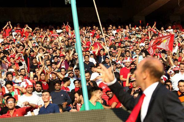 جریمه نقدی فولاد، پرسپولیس و شاهین به دلیل تخلف هواداران جریمه نقدی فولاد، پرسپولیس و شاهین به دلیل تخلف طرفداران