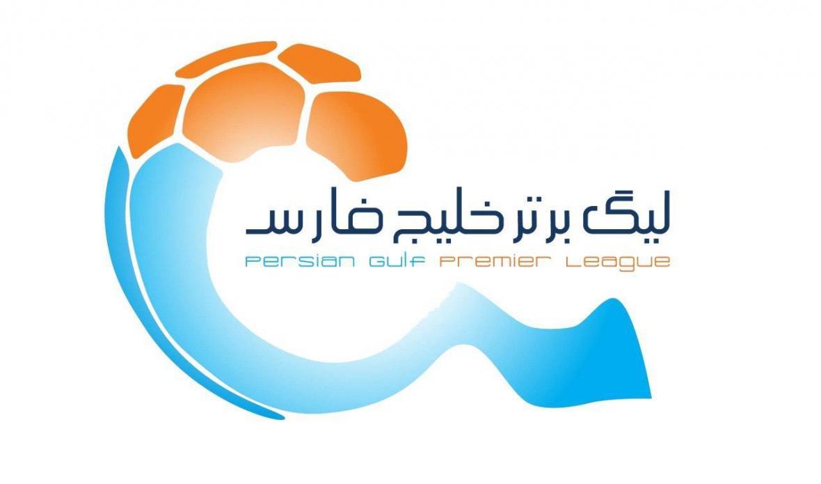 زمان برگزاری مسابقات معوقه لیگ برتر تعیین شد