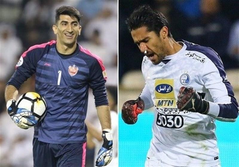 نام بیرانوند و حسینی در بین دیدنی ترین واکنش های تاریخ لیگ قهرمانان آسیا