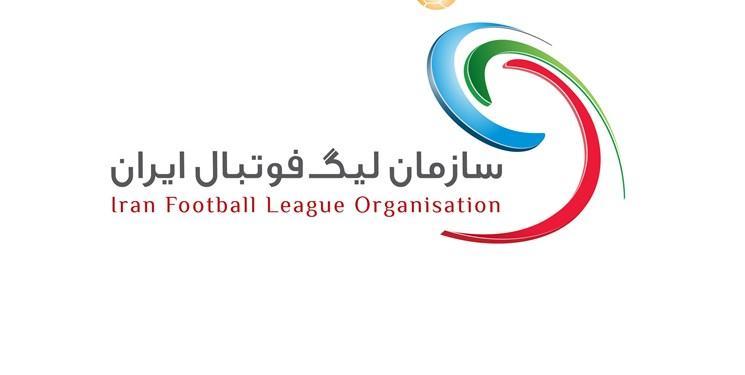 سازمان لیگ فوتبال ایران: بازیکنان، مربیان و مدیران مصاحبه تحریک آمیز نکنند