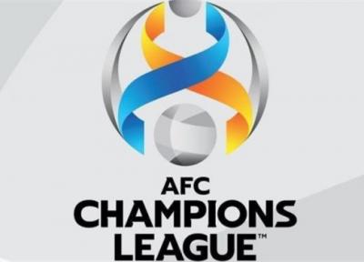 رسمی؛ فرمت برگزاری و برنامه لیگ قهرمانان آسیا 2021 اعلام شد