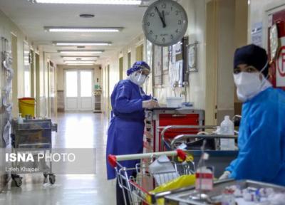 بستری 207 بیمار تازه در بیمارستان های اصفهان در شبانه روز گذشته