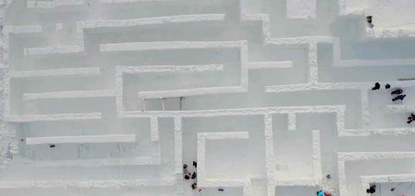 ماز یخی بزرگ زاکوپانه لهستان، بزرگ ترین هزارتو جهان