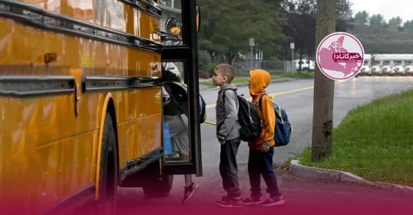 اتاوا در سال تحصیلی نو سرویس مدارس کم دارد