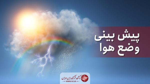 هفته ای با رنگ و بوی پاییز هفته ای با رنگ و بوی پاییز